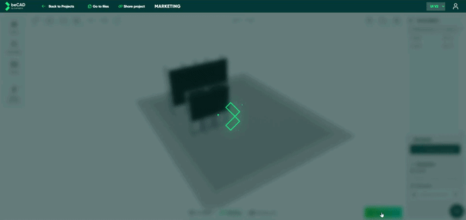 becad new interface gif